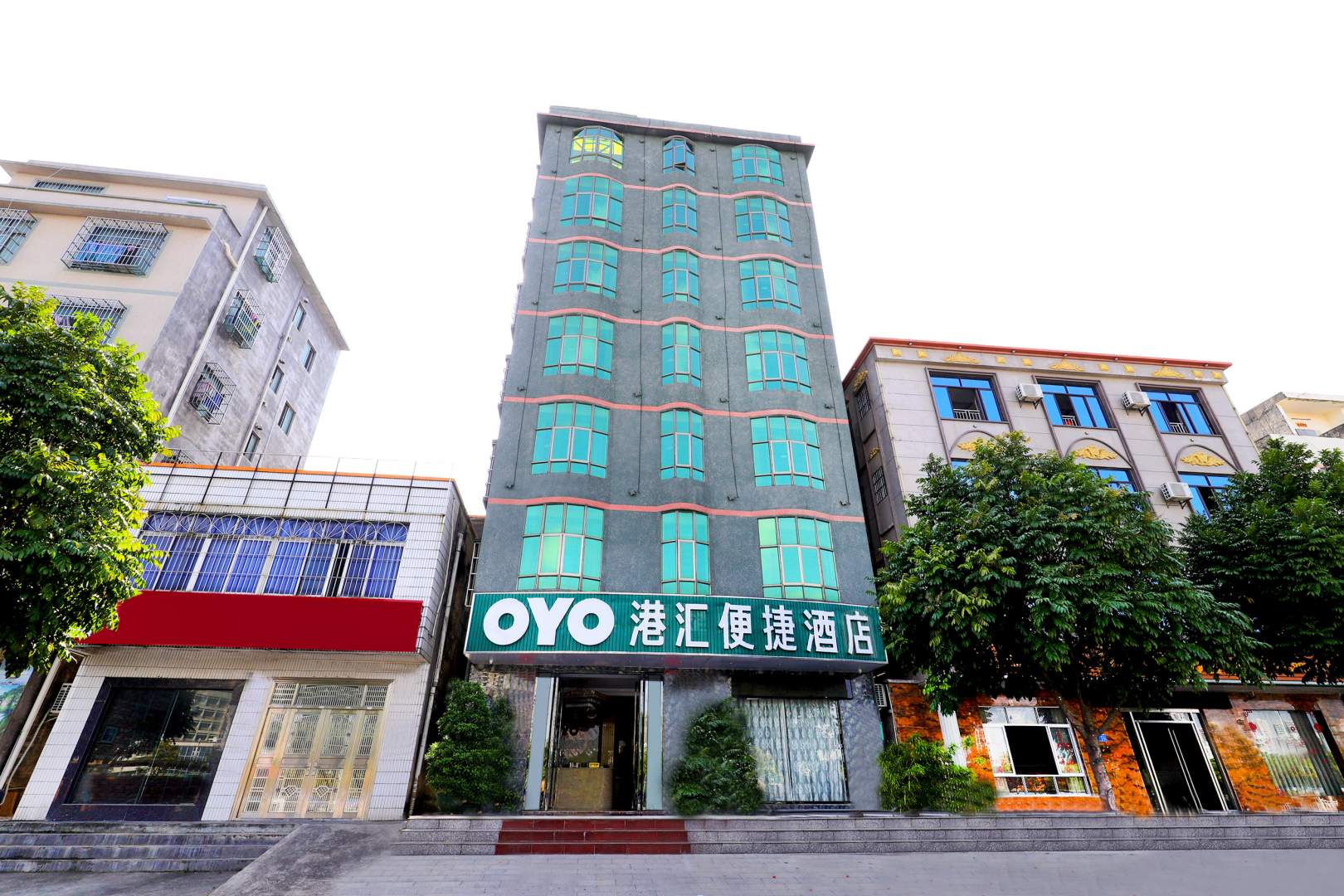 北海港汇便捷酒店(侨港风情街店)