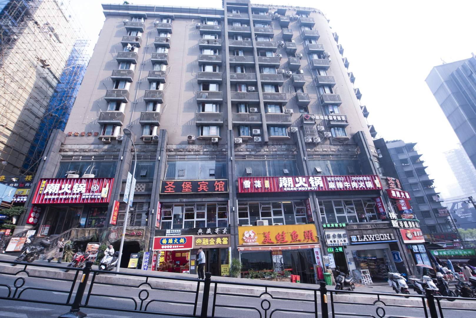 罗宝宾馆(重庆观音桥店)