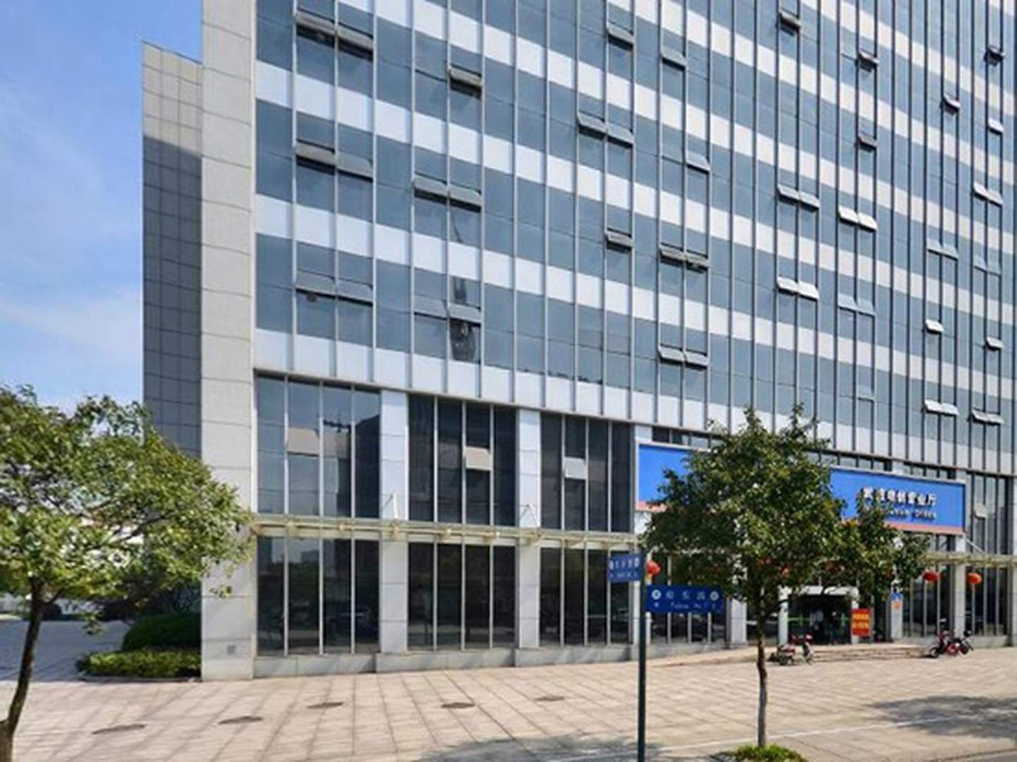 金色南都国际大酒店