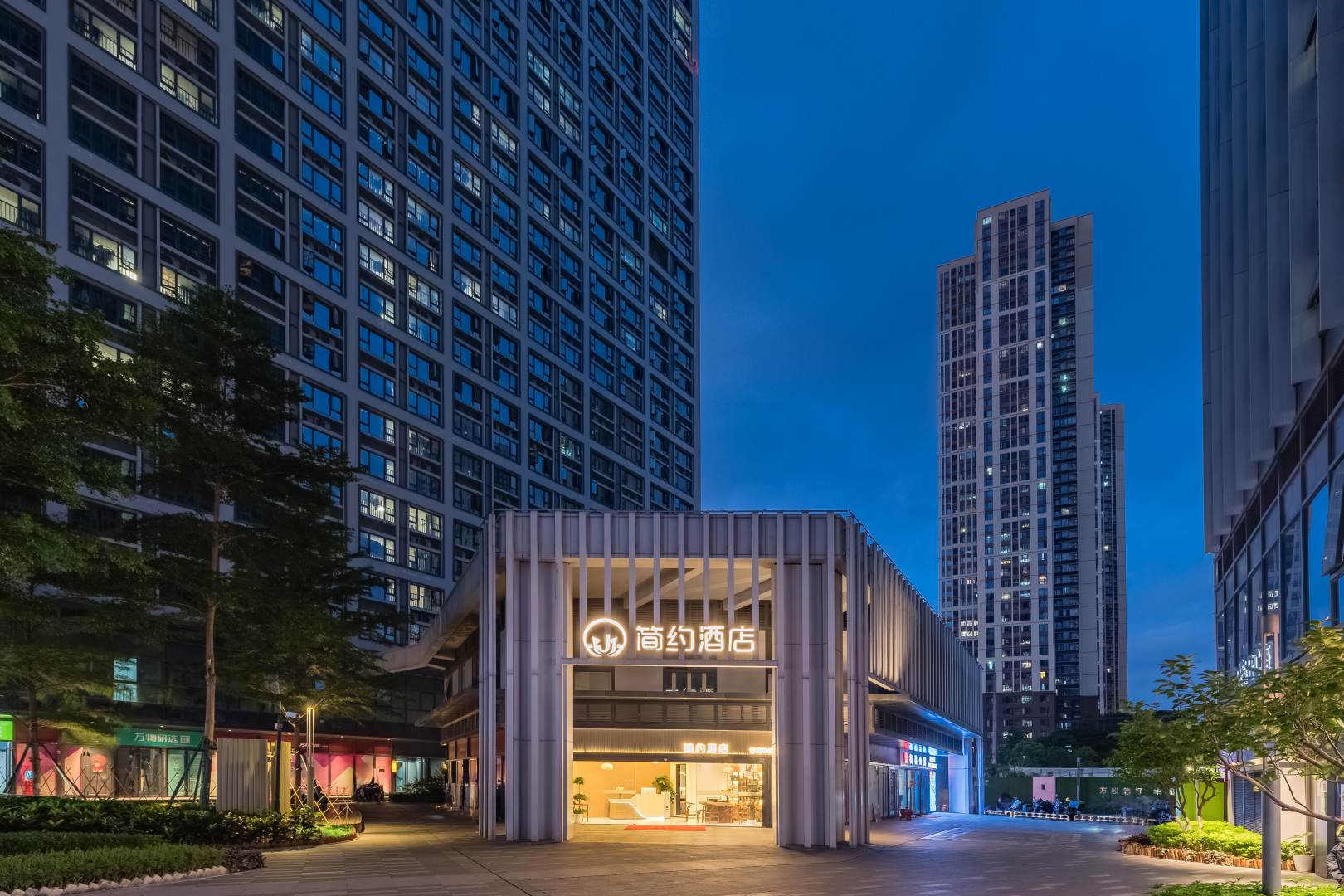 简约公寓(厦门北站店)