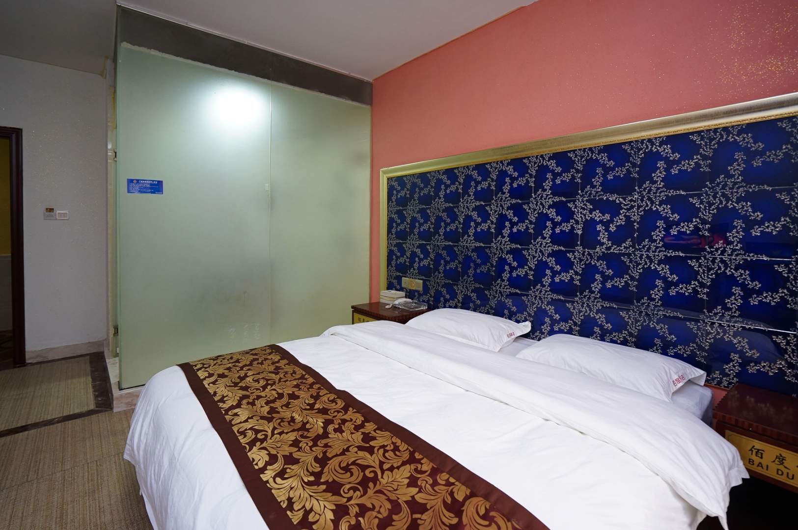 盈悦快捷公寓(常平火车站店)