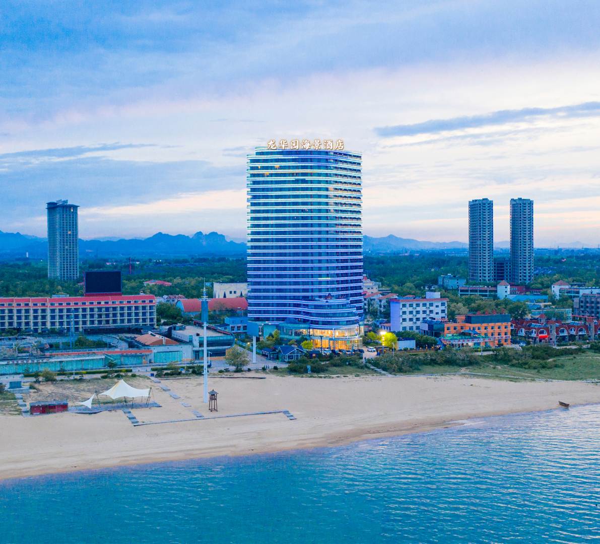 龙华园海景度假酒店