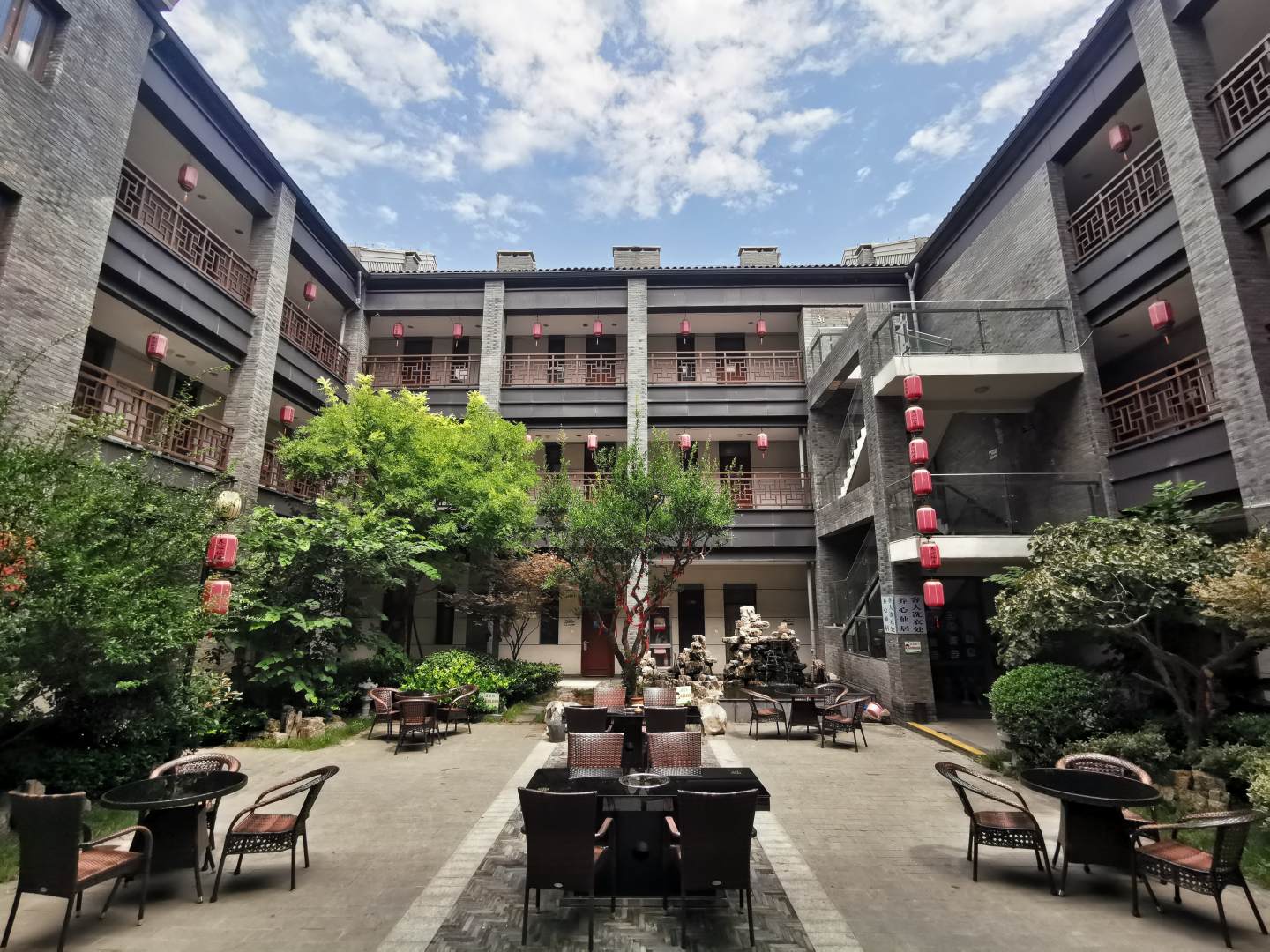 养心仙居