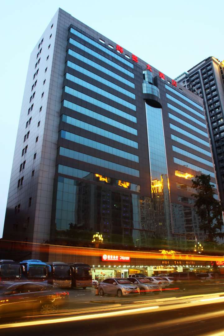 重庆海德大洒店