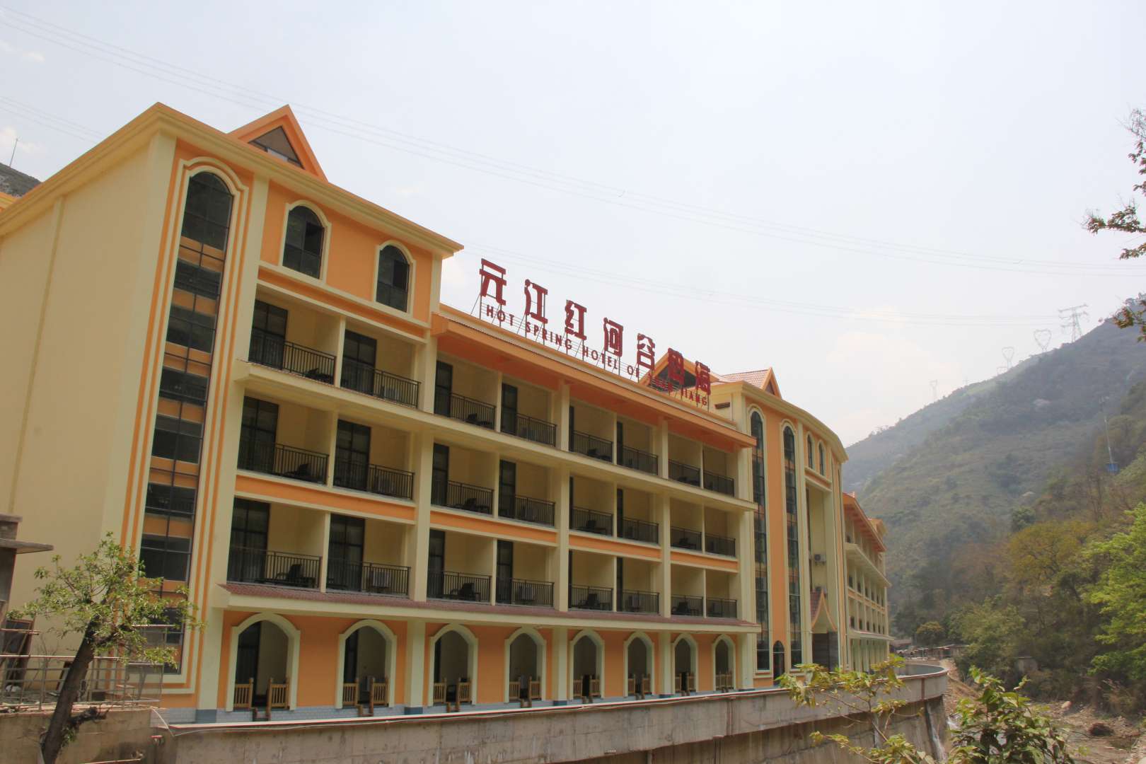 元江红河漂热海酒店
