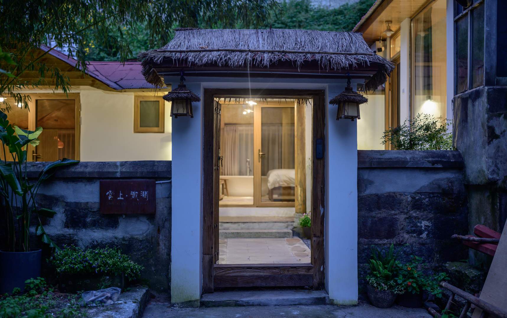 庐山云上微澜民宿