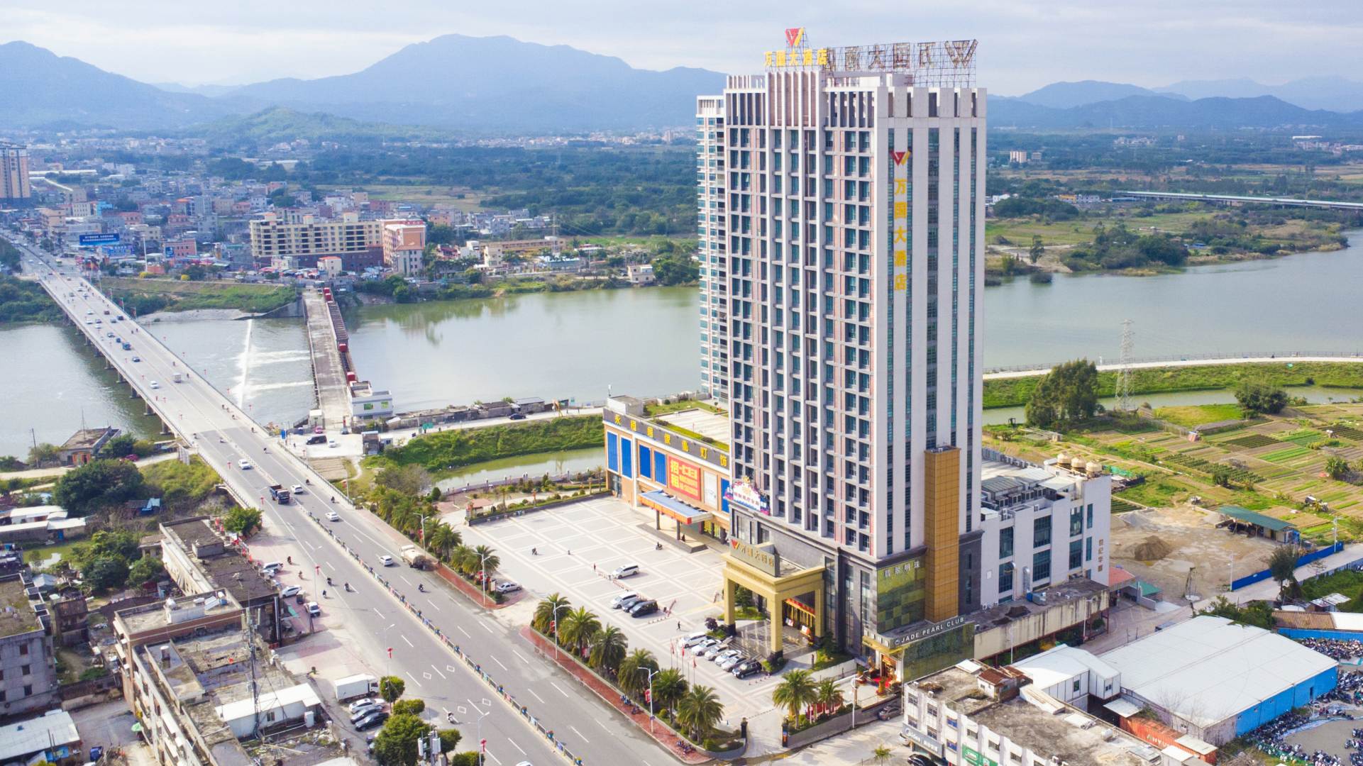 陆丰万国大酒店