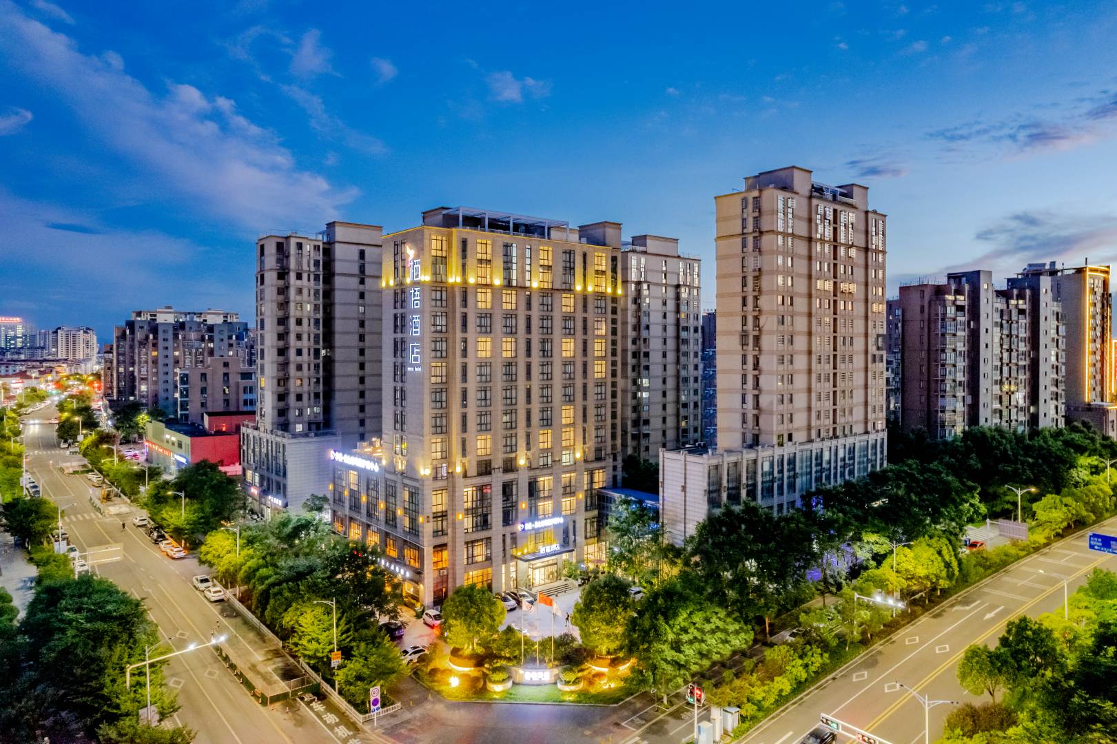 栖梧酒店