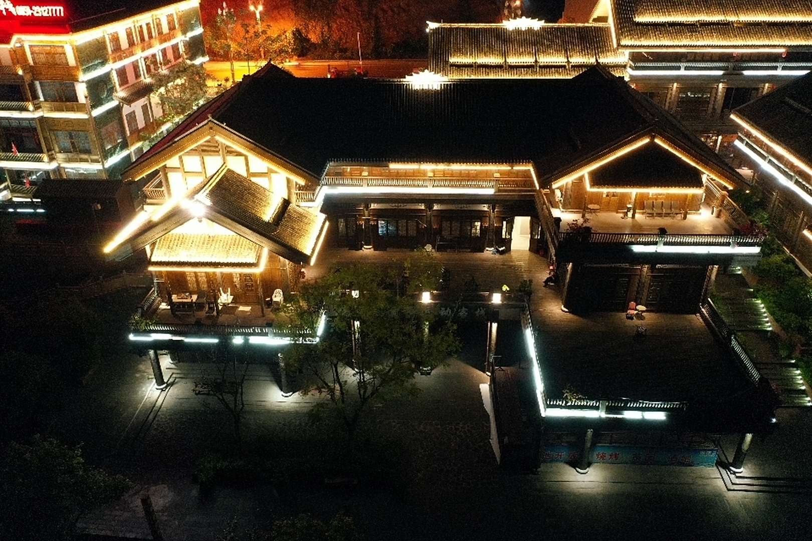 土城V88客栈