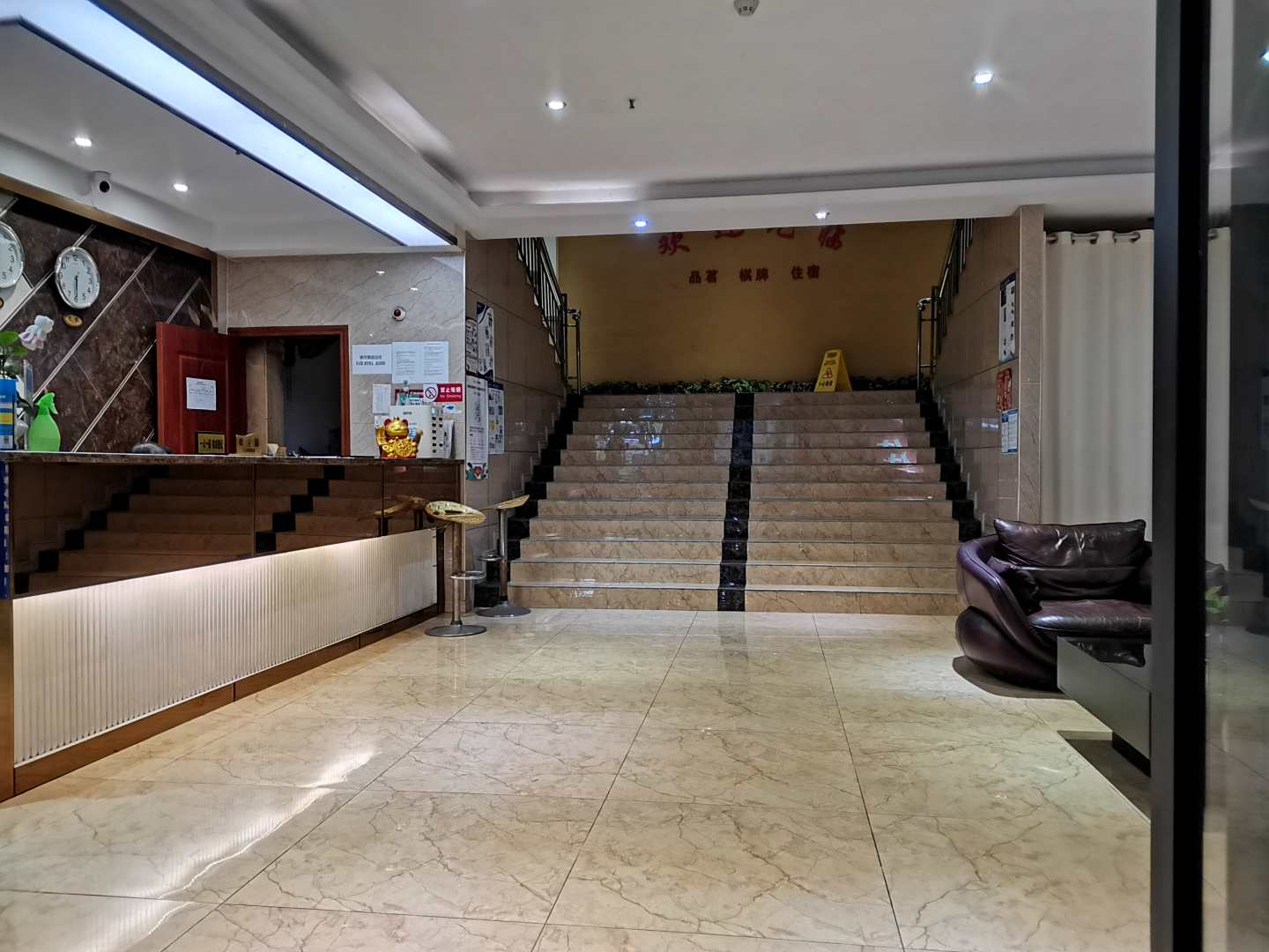 成都玖加壹商务宾馆(琉璃场店)