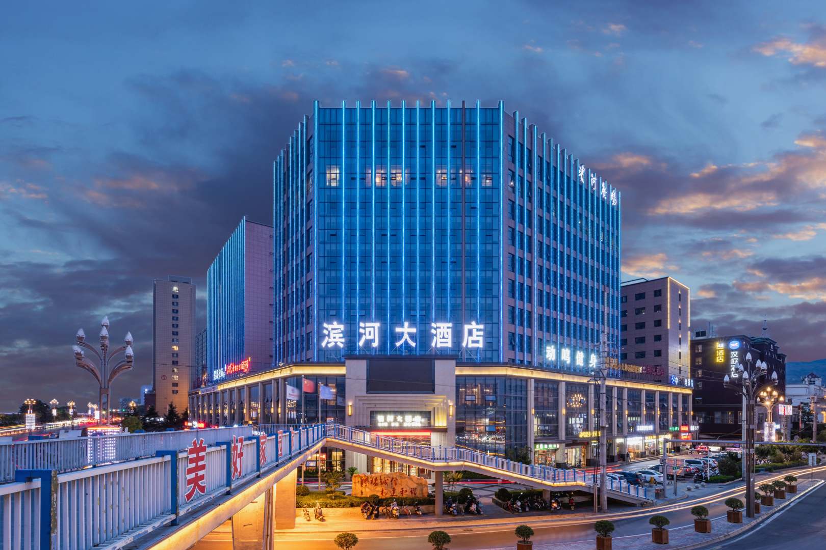 天水新世纪滨河酒店