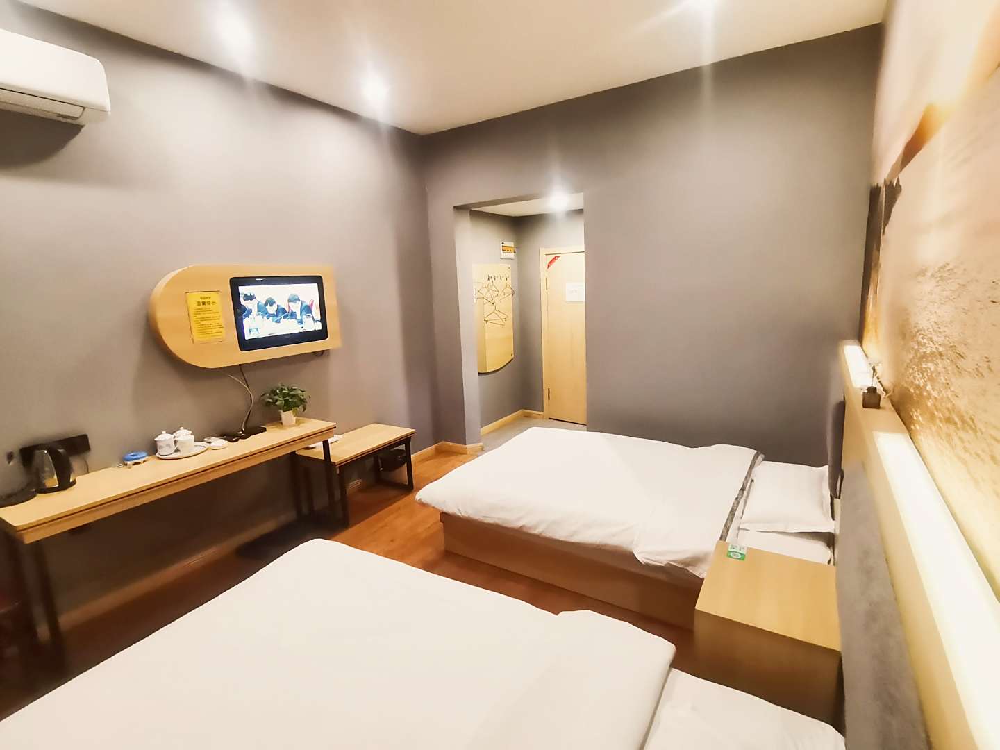 新泰铁道宾馆(新汶蒙馆路店)