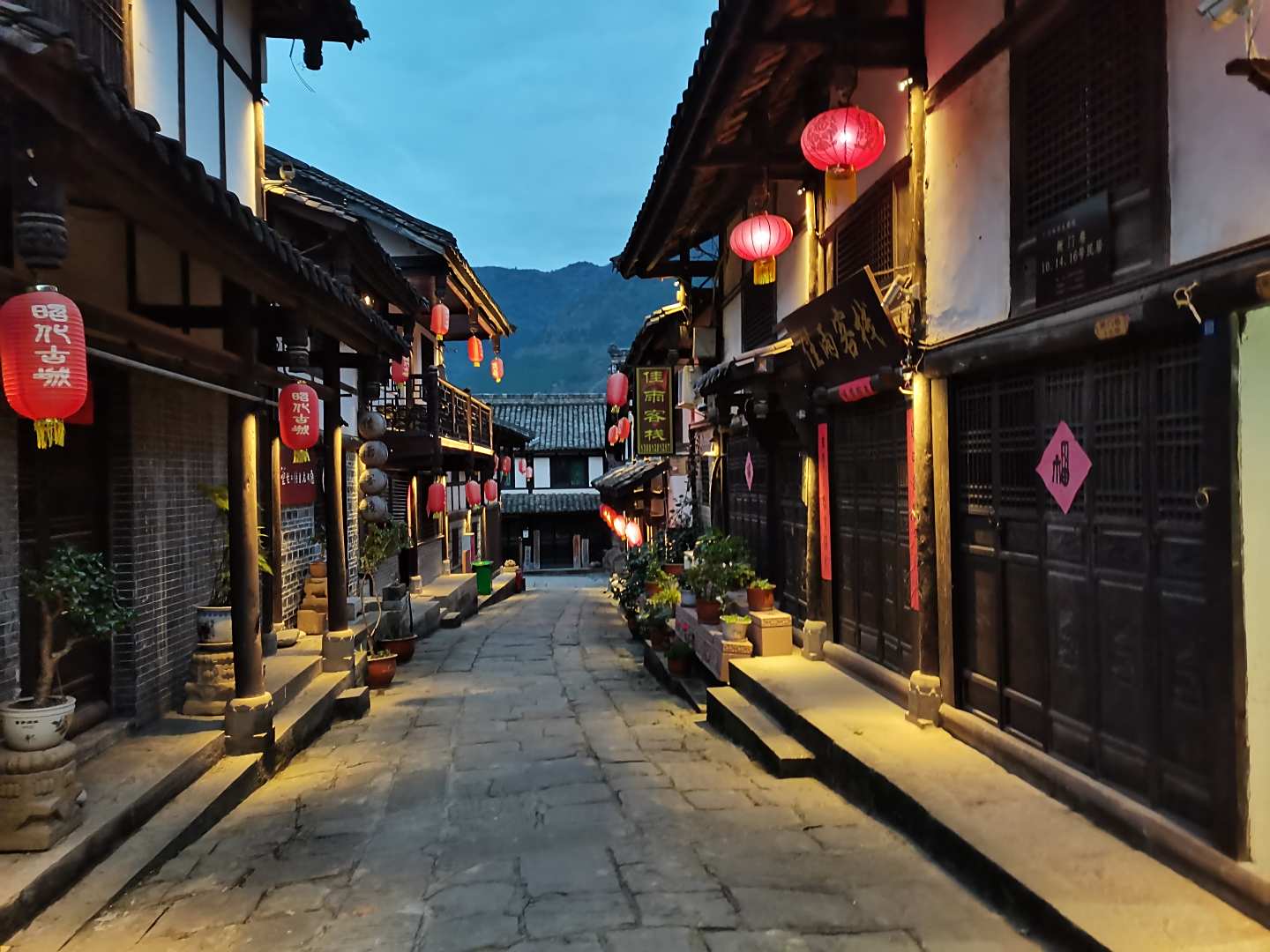 广元佳雨客栈