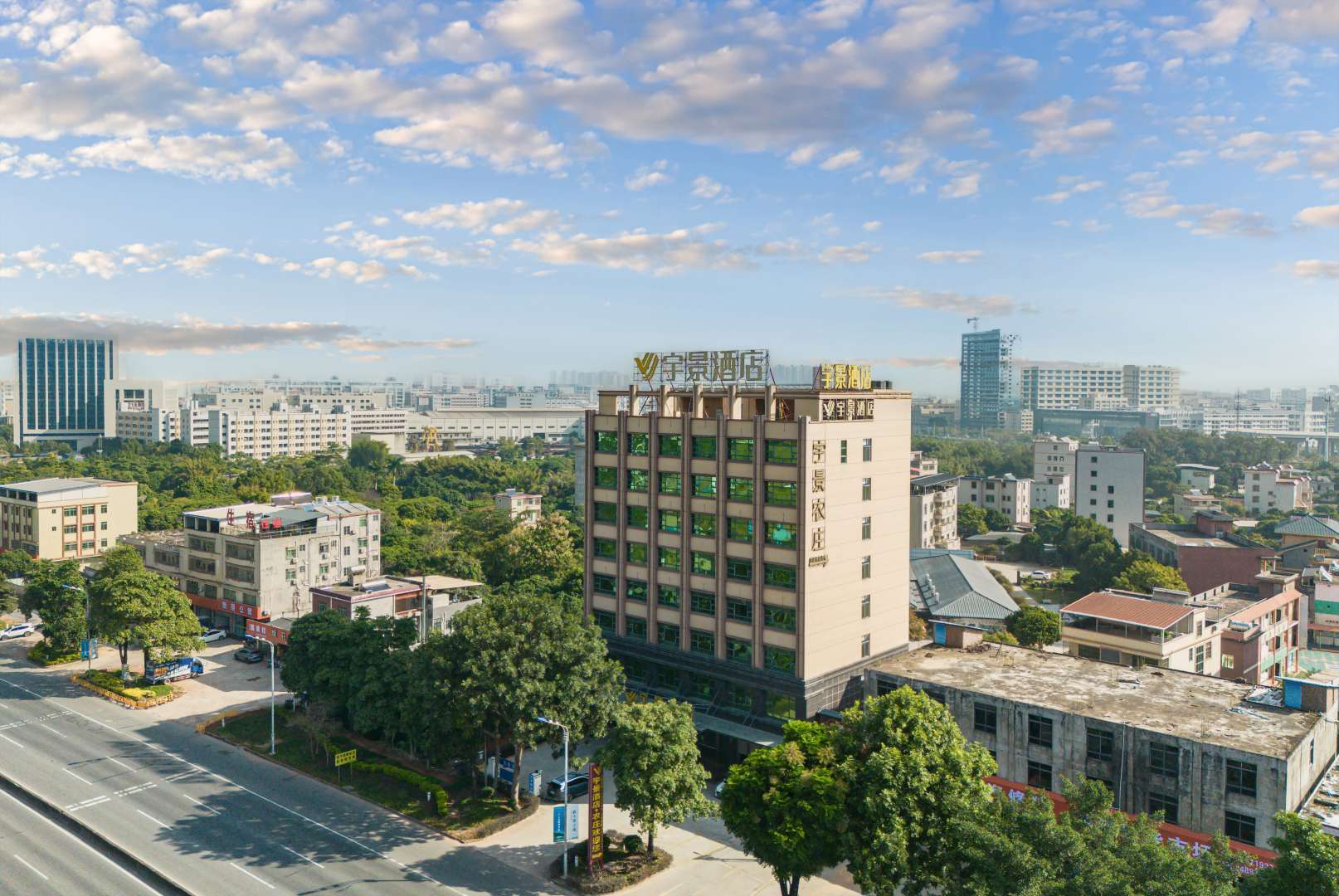 河源于景酒店