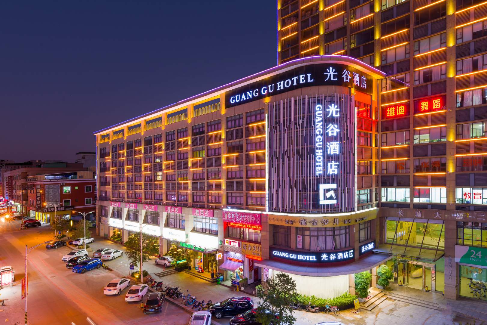 光谷酒店(东莞大朗松山湖店)