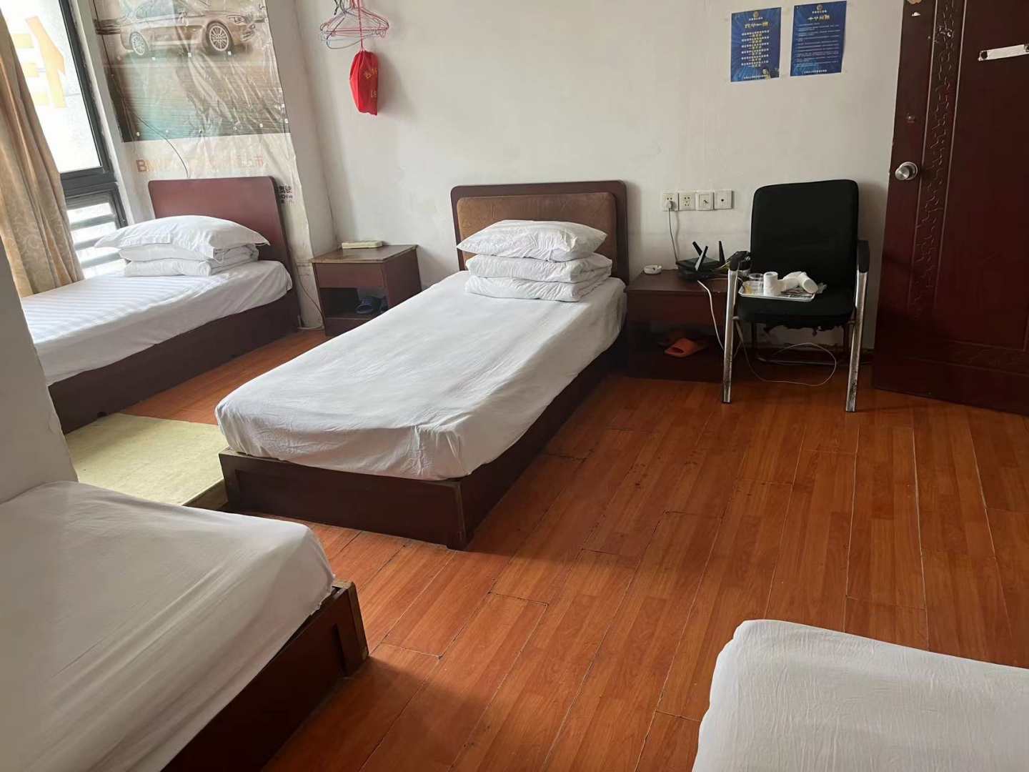 康桥旅馆
