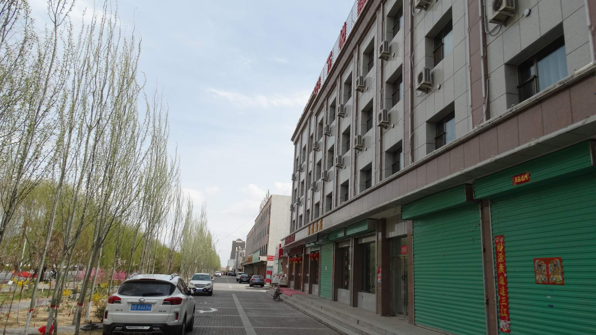 嘉峪关万悦商务酒店