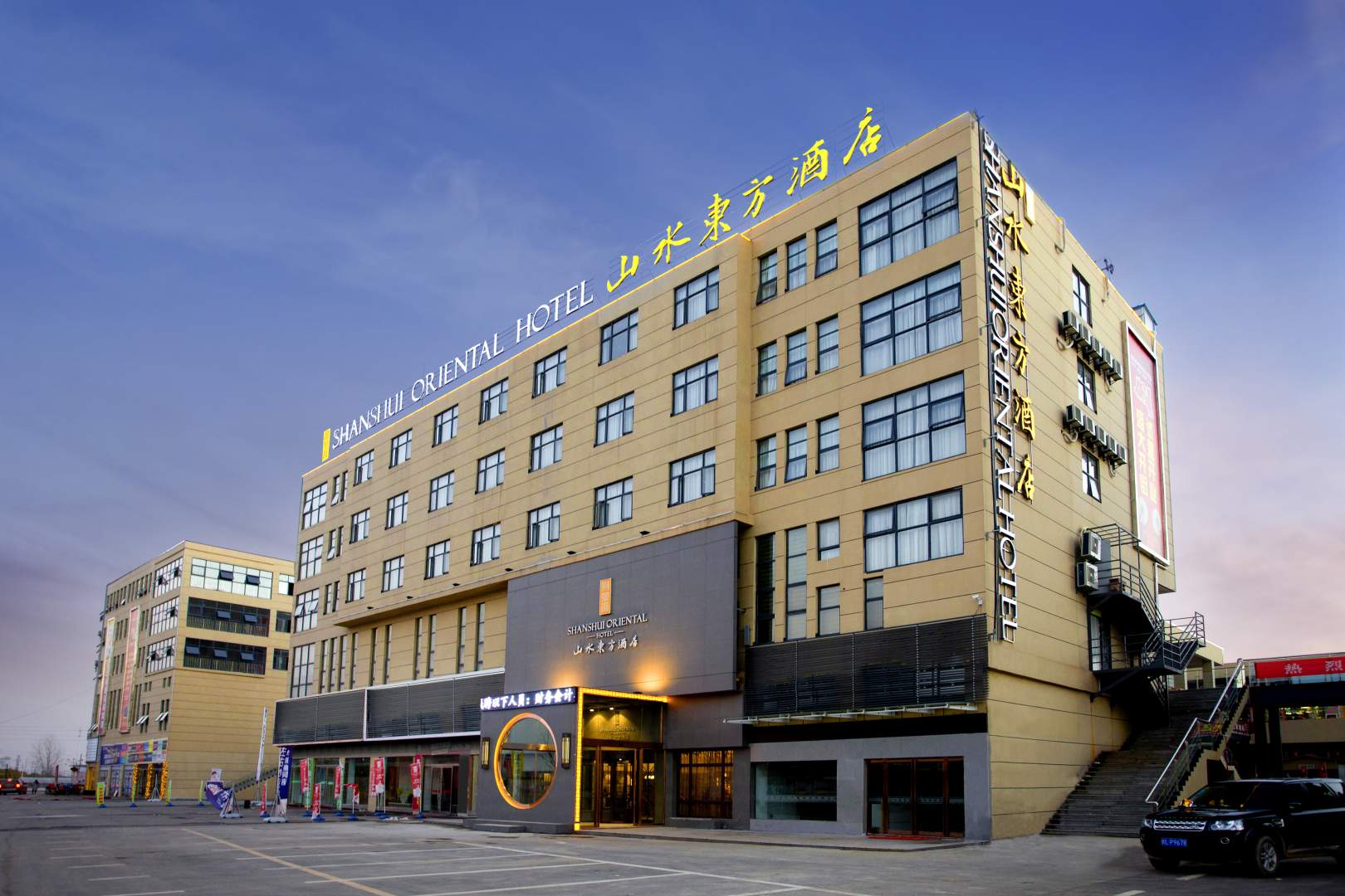 砀山站山水东方酒店