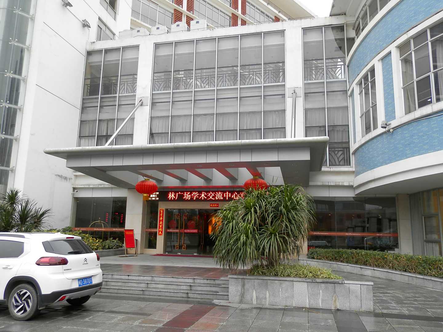 厦门华丰华大酒店