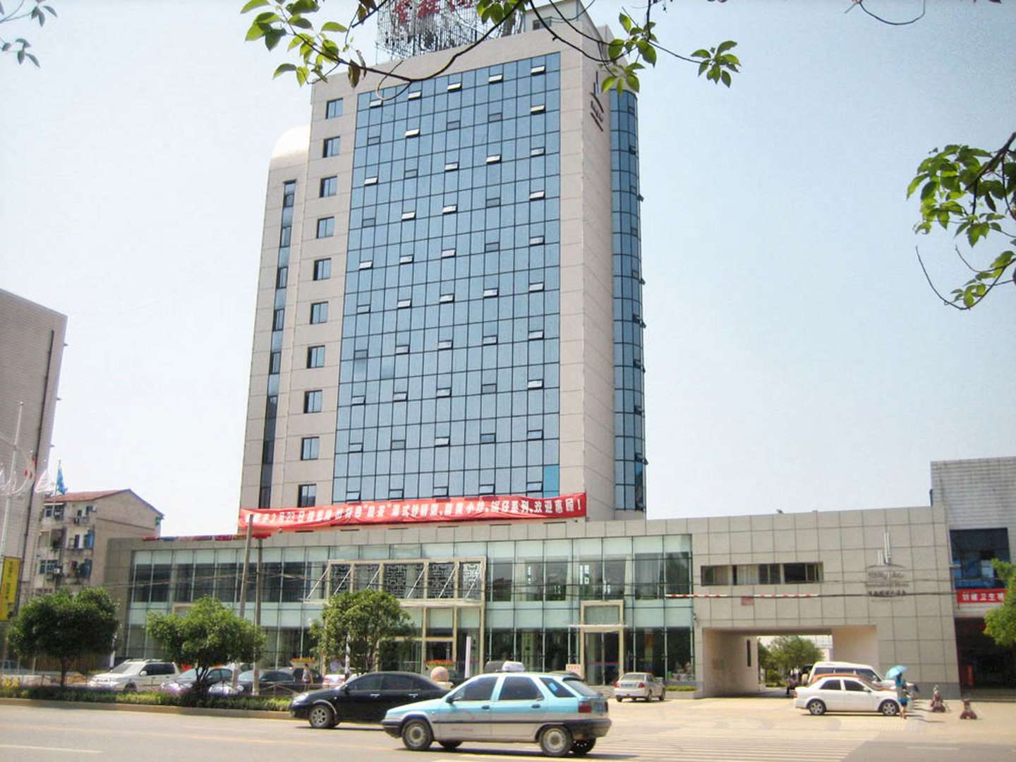 金桥国际大酒店