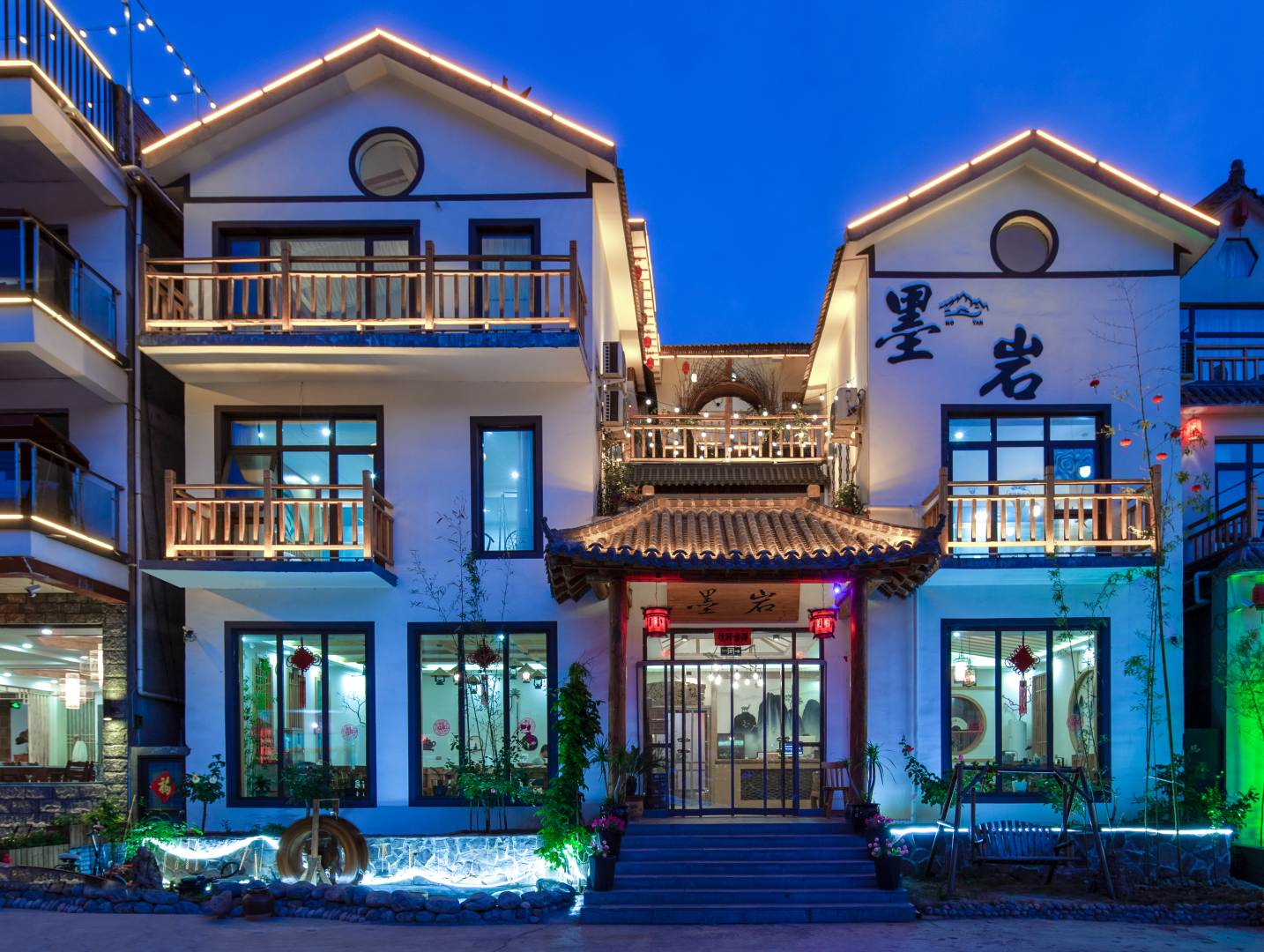 云台山墨岩山居民宿
