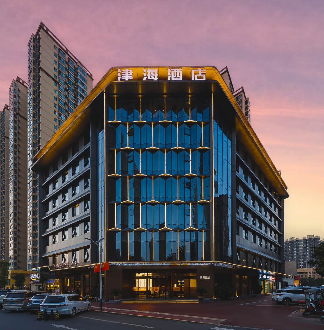 南阳津海酒店(独山大道店)