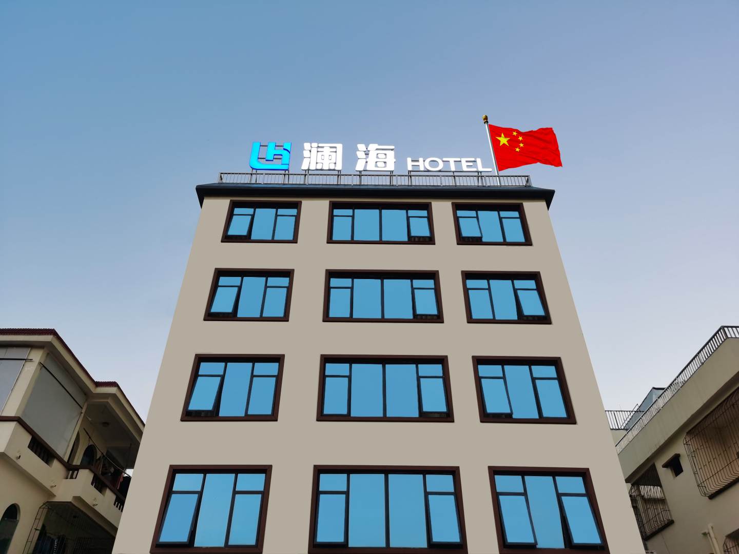 澜海酒店(珠海国际会展中心店)