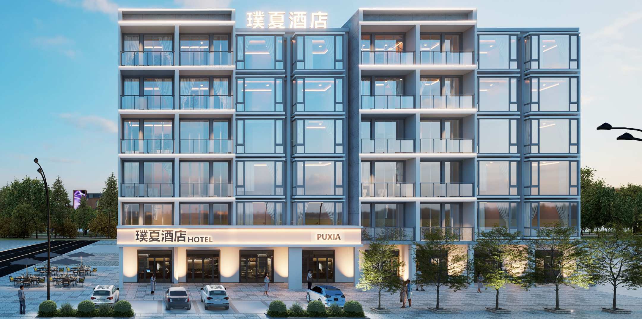 璞夏·PUXIA酒店(陵水中心大道海韵广场店)