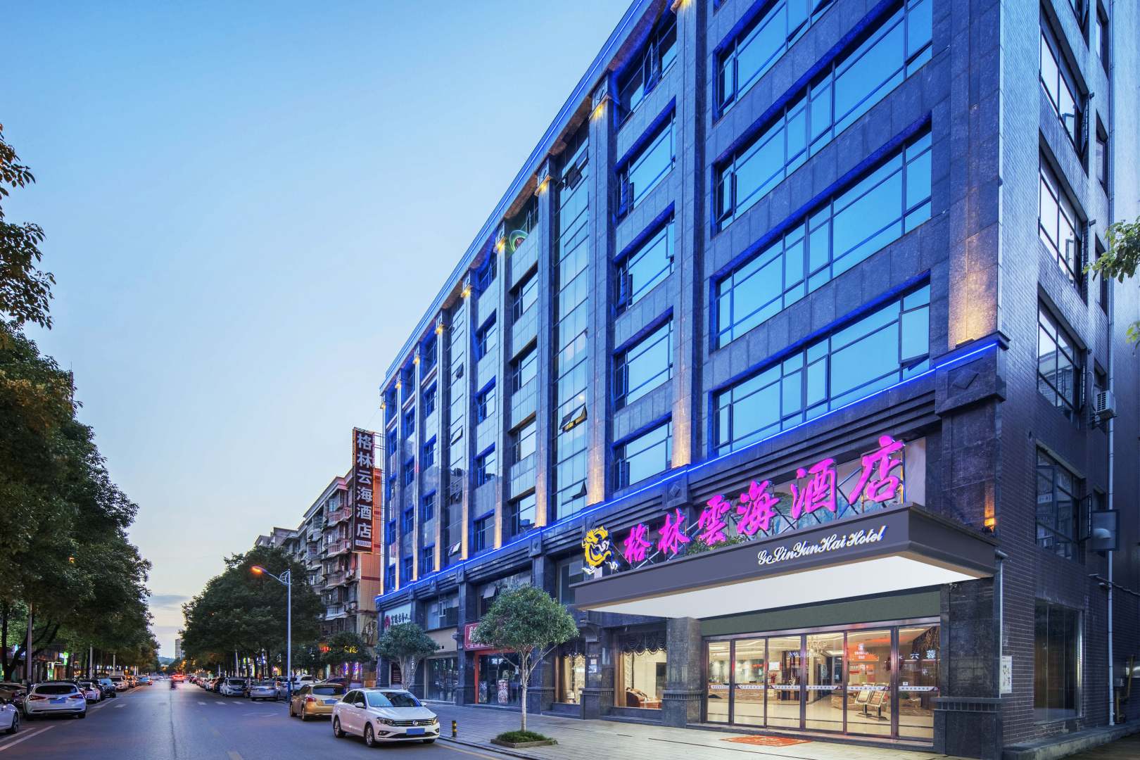 岳阳平江县格林云海酒店