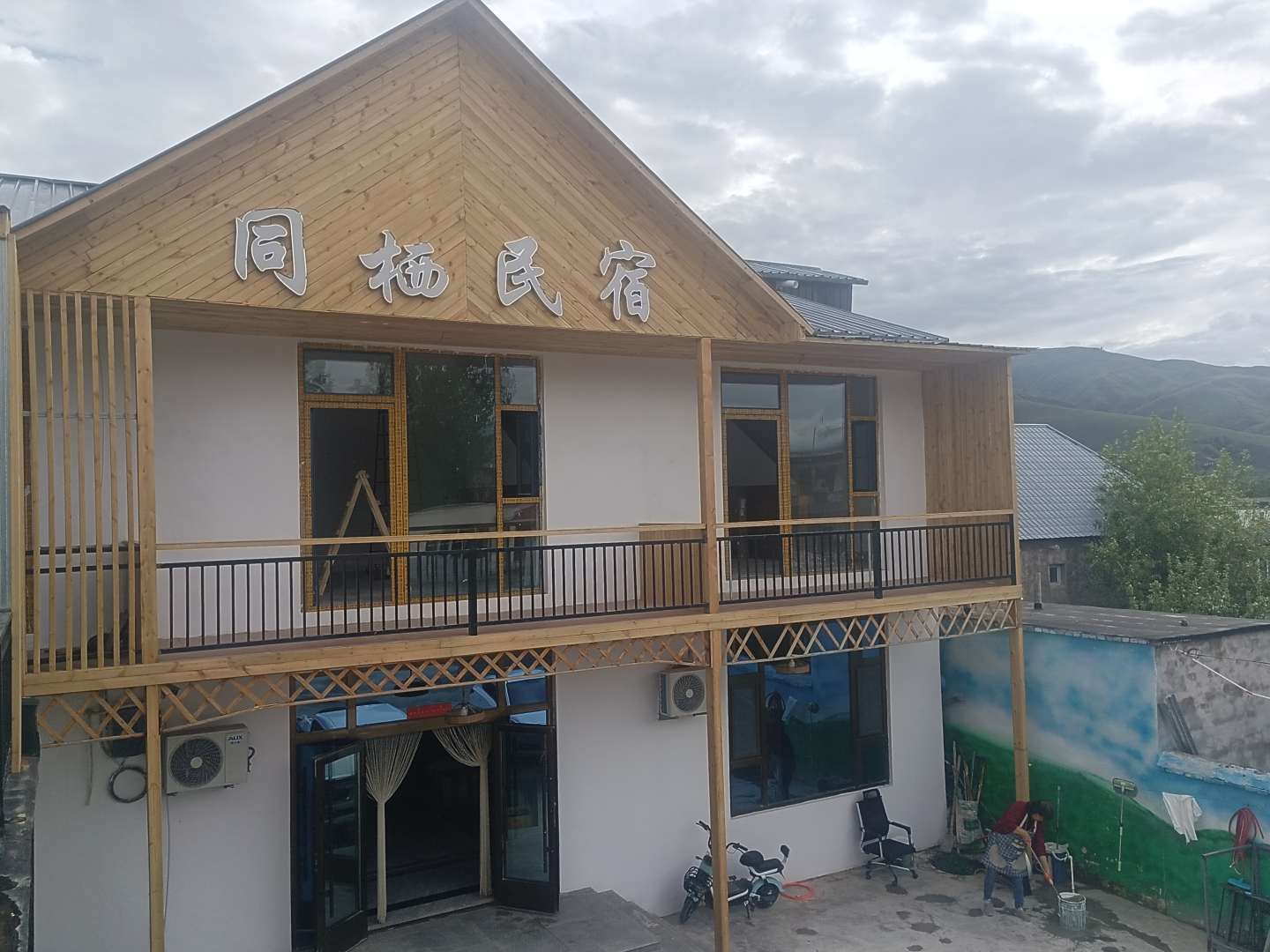 那拉提同栖民宿(那拉提景区店)