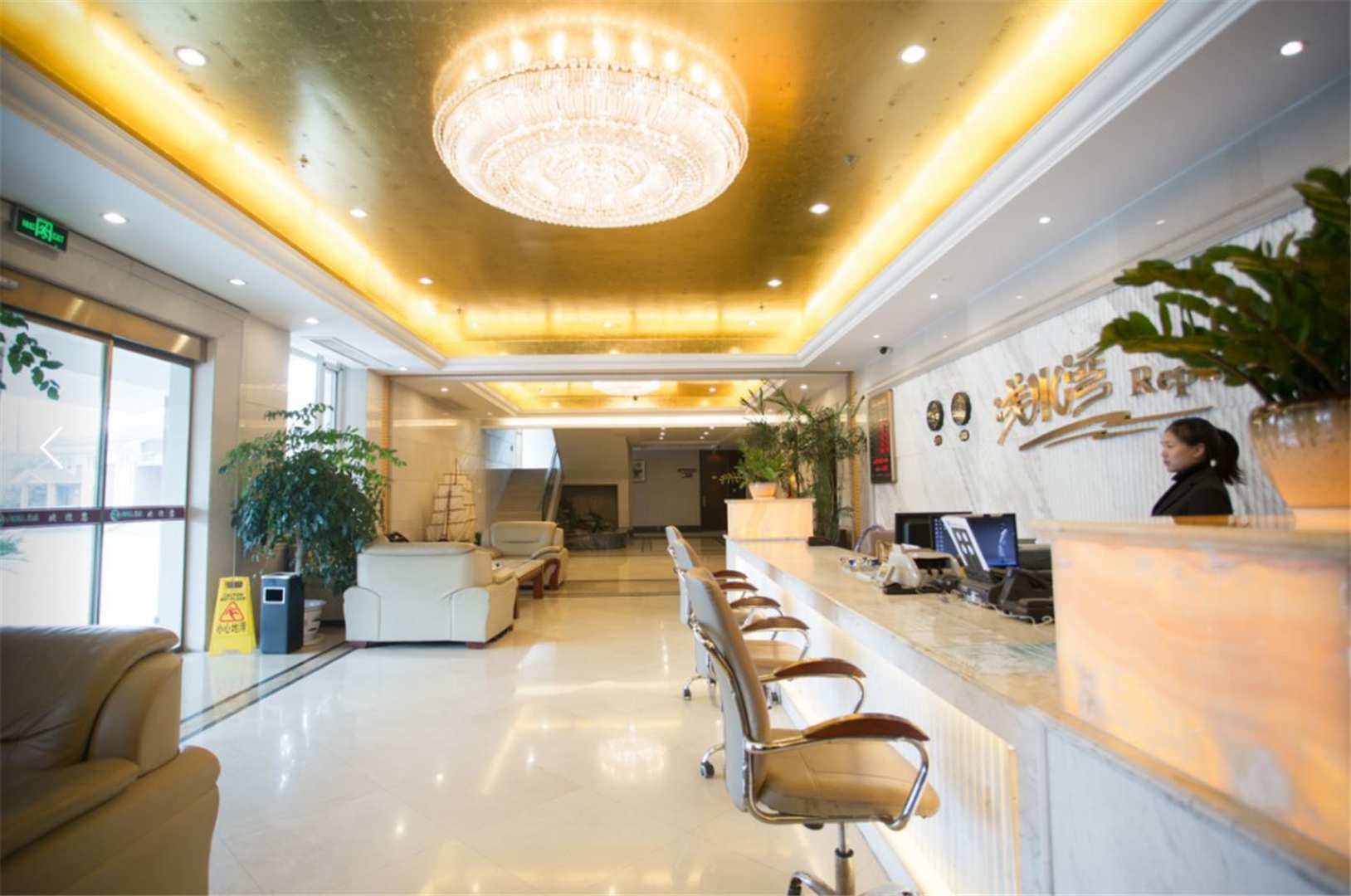 宁波浅水湾维尼尔水岸酒店