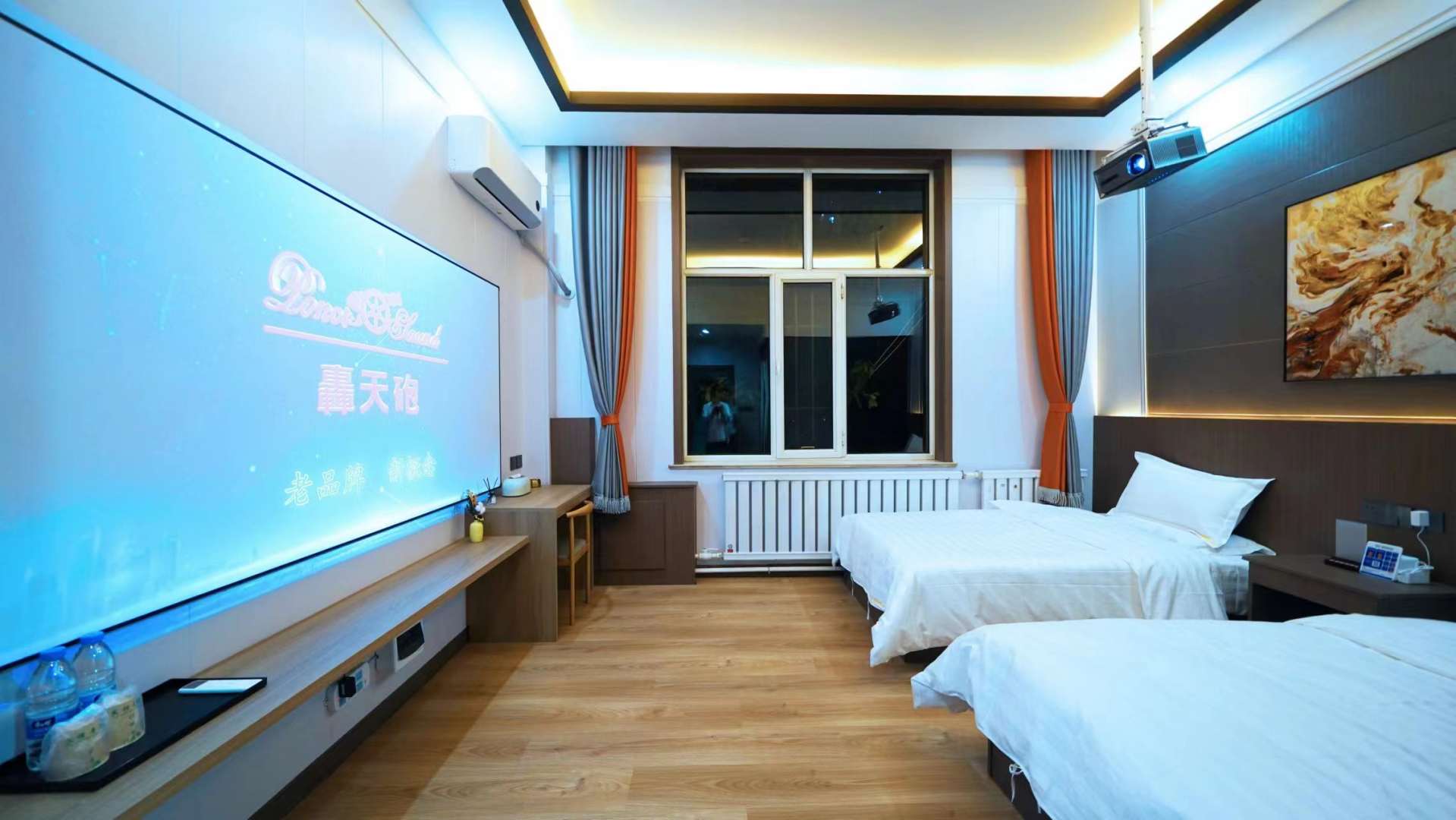 临河大隐美学民宿