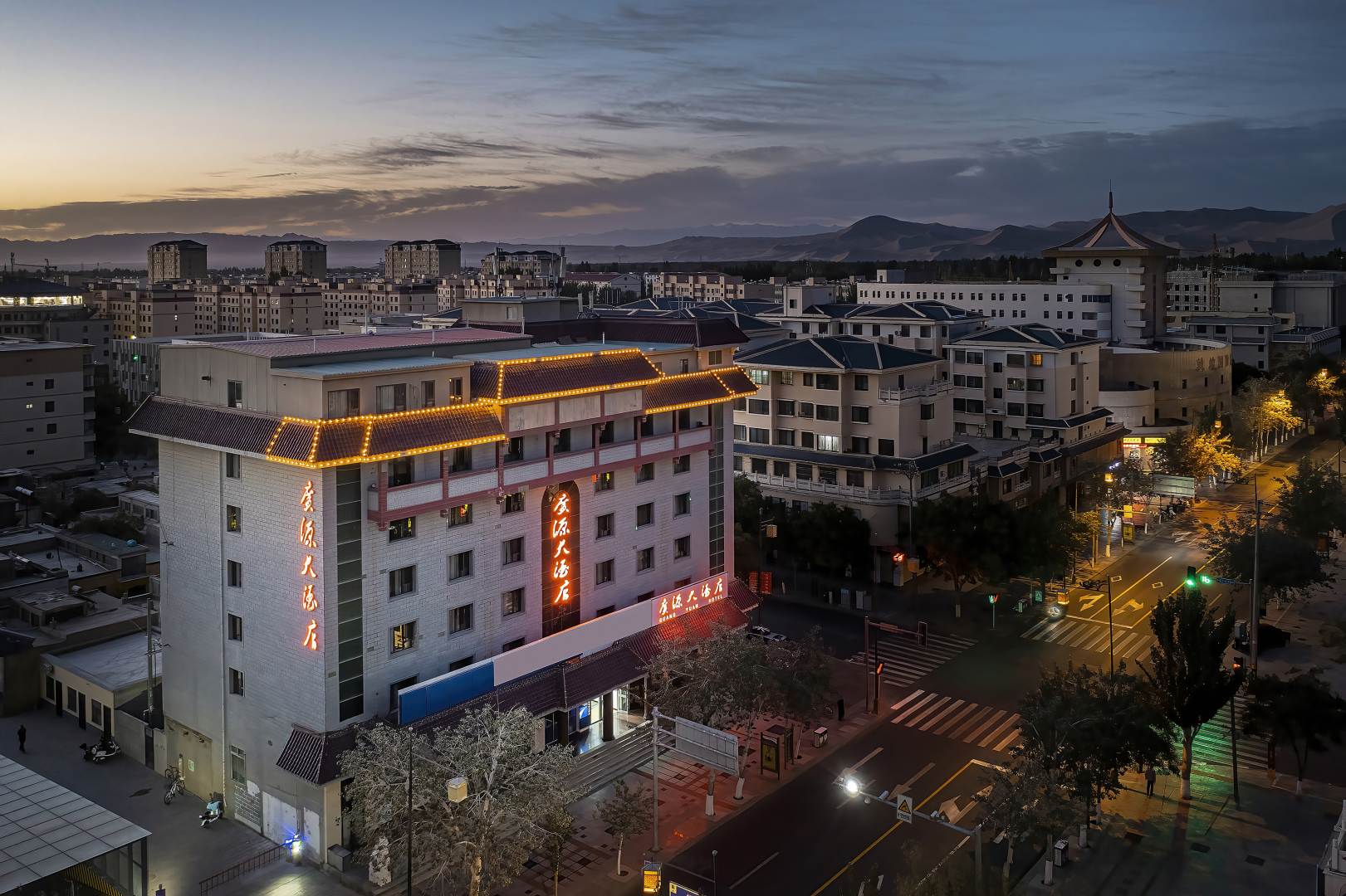 敦煌广源大酒店(敦煌鸣山北路店)