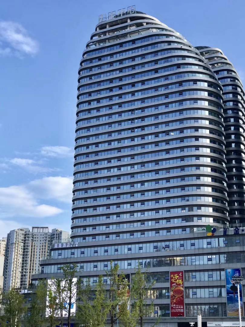 果果九点(兴义汇金中心店)