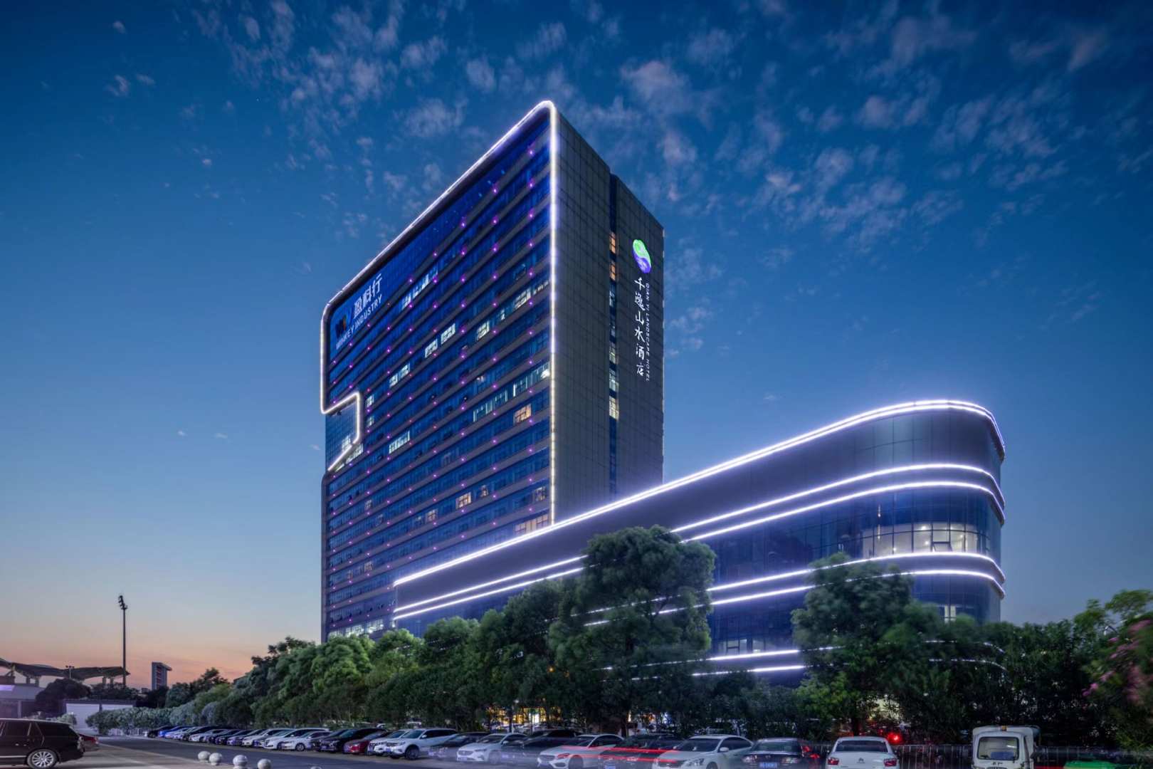 千逸山水酒店(南昌大学店)