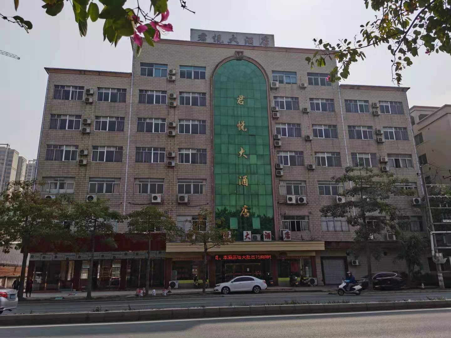 罗定君悦大酒店