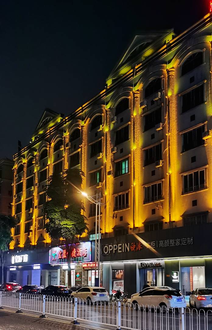 宝盈便捷酒店(清晖园店)