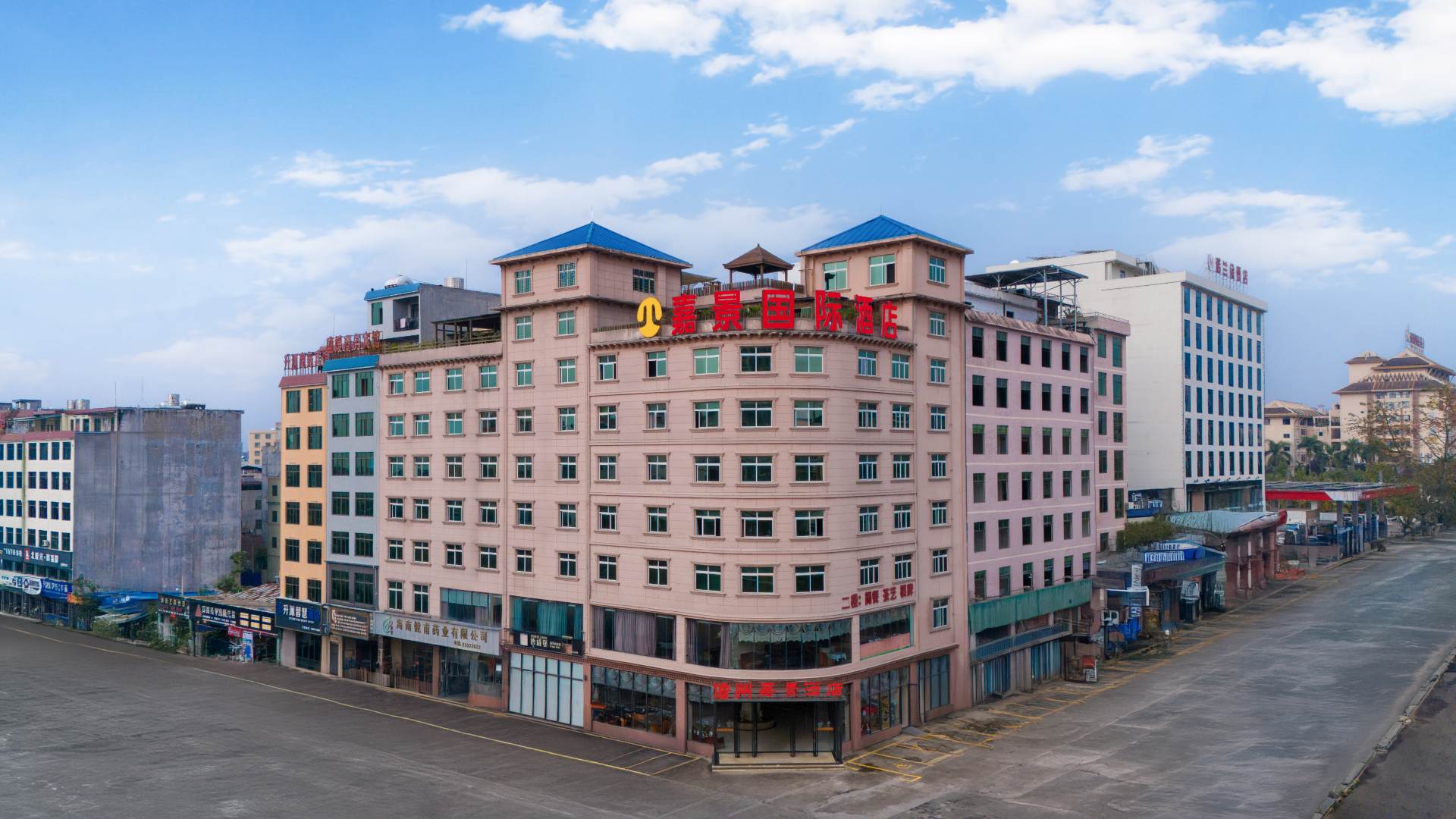 嘉景酒店(儋州那大镇汽车总站店)
