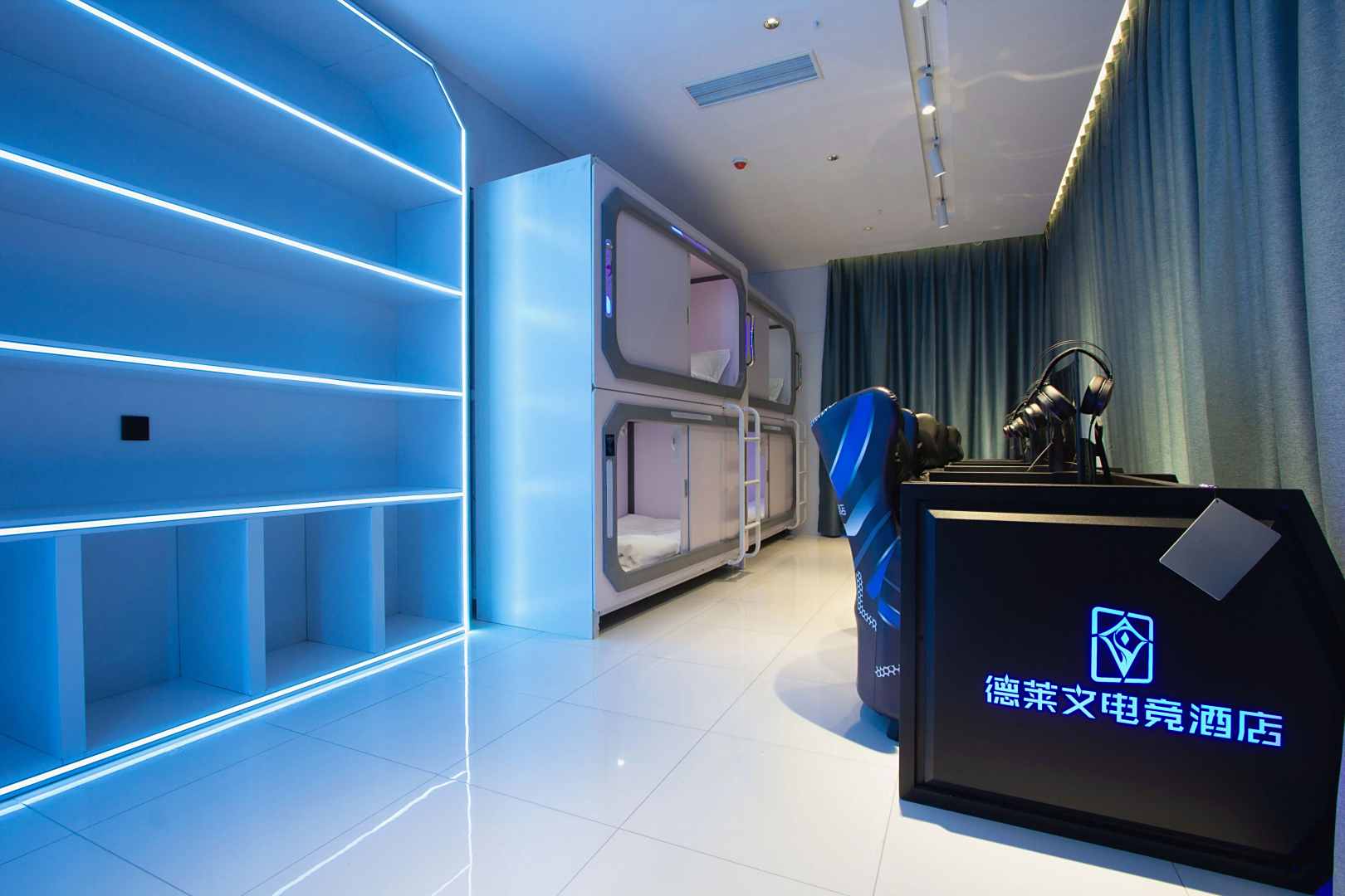 德莱文电竞酒店(冠英古街店)