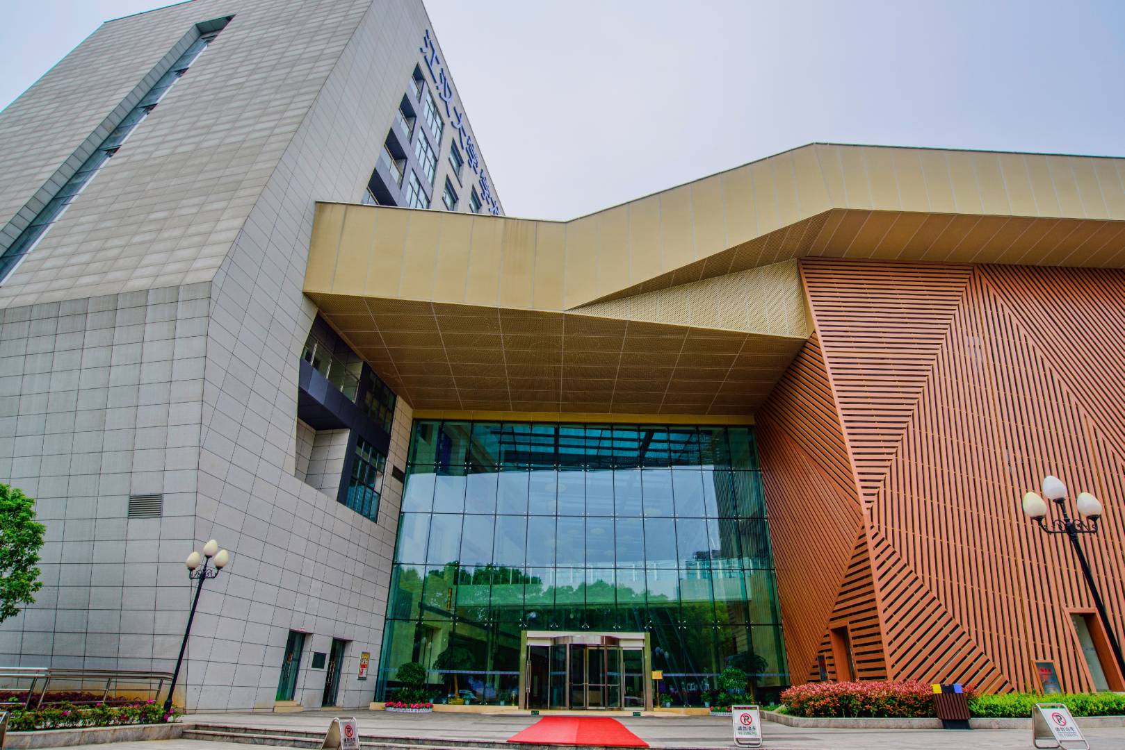 武汉明德酒店(沌口体育中心江汉大学店)