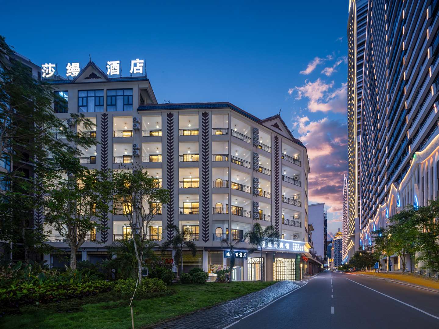 莎缦花园江景度假酒店(西双版纳景洪告庄西双景星光夜市店)