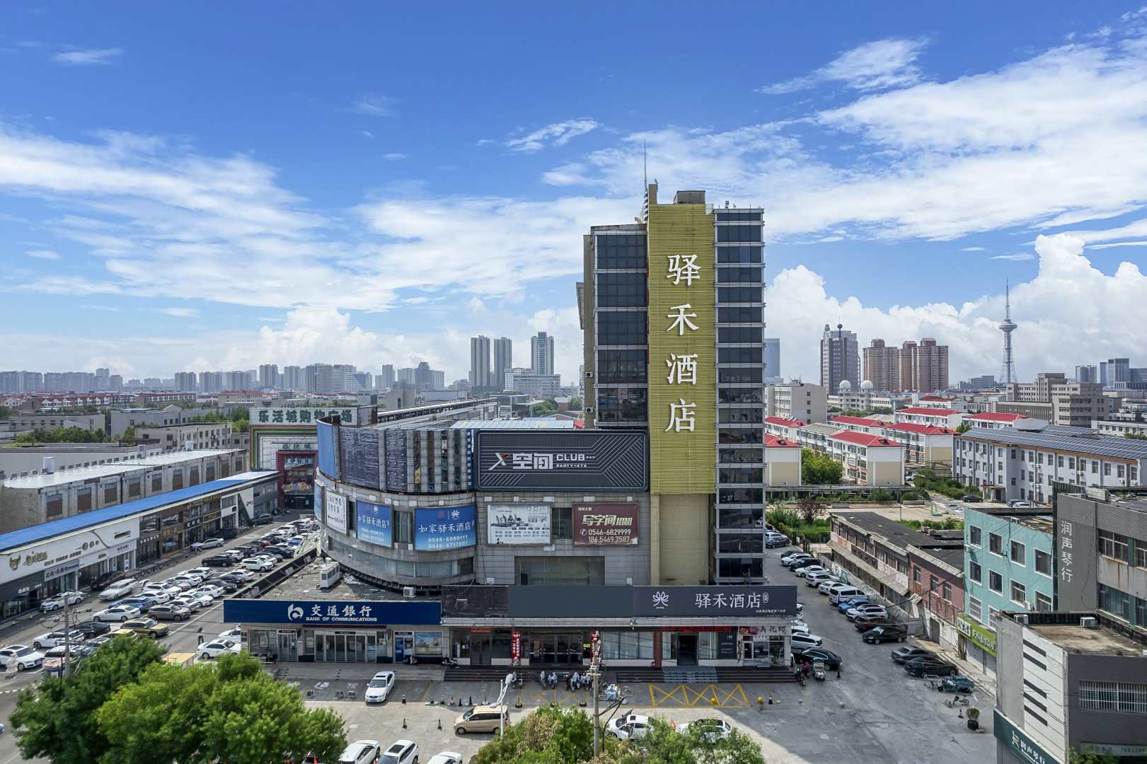 东营如家驿禾酒店(西三路乐活城购物广场店)