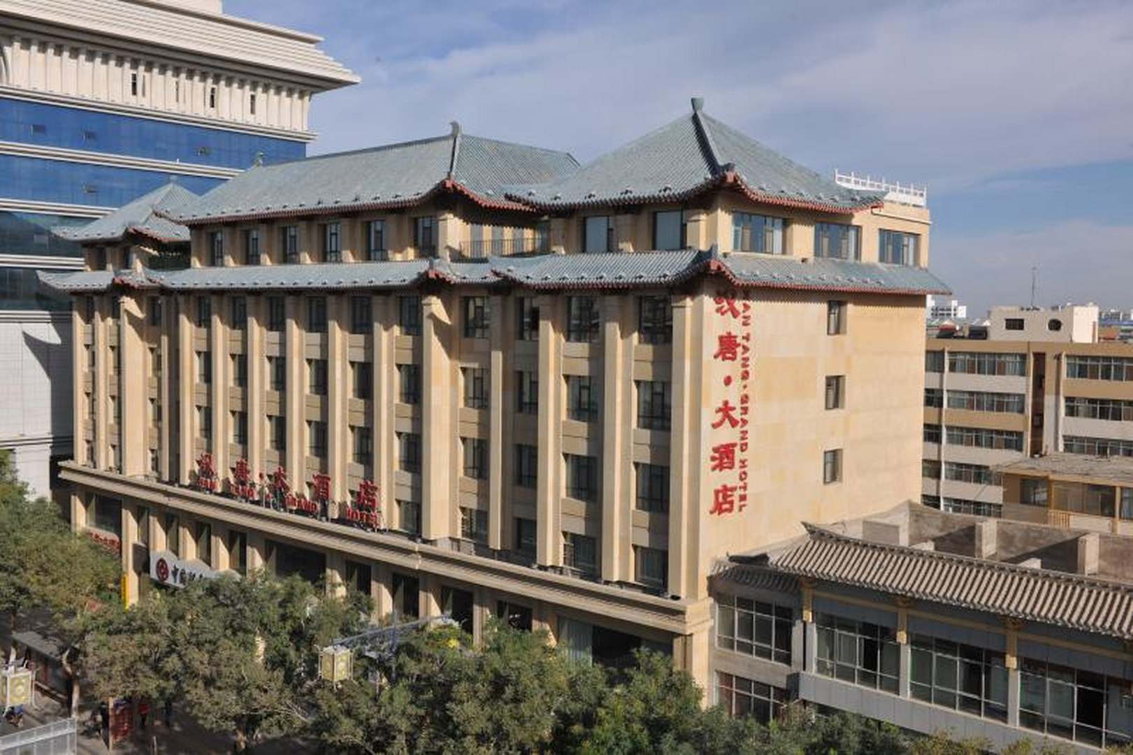 敦煌汉唐大酒店