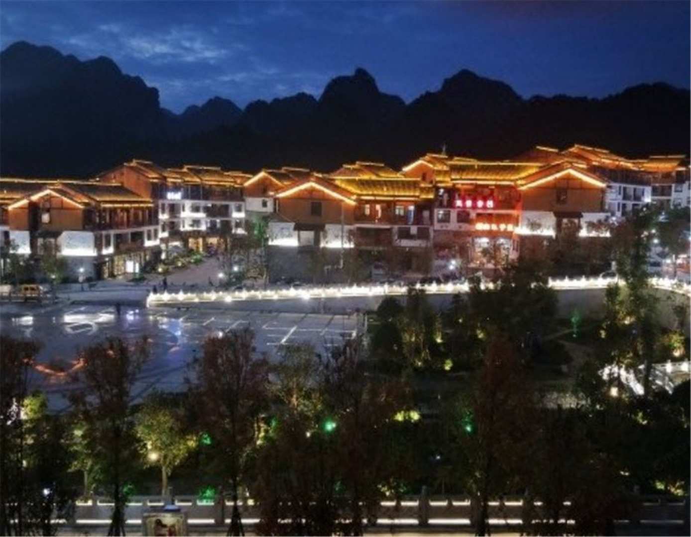 荔波小七孔温馨客栈