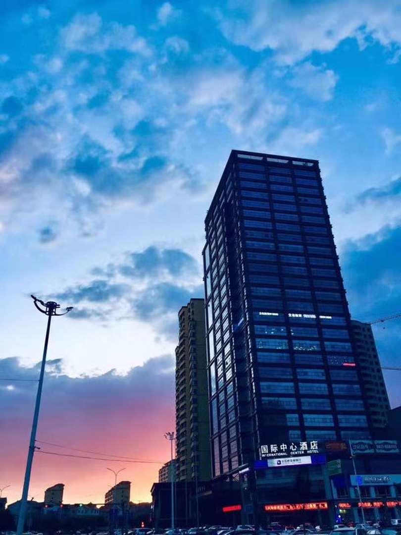 國際中心酒店