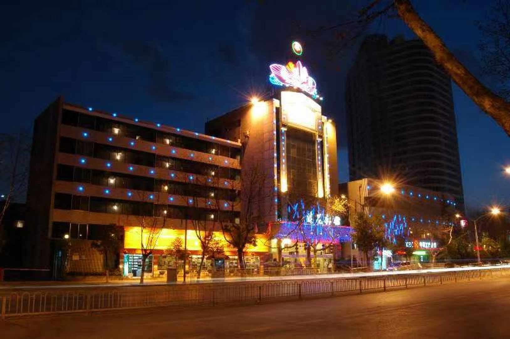 莲花宾馆(昆明店)