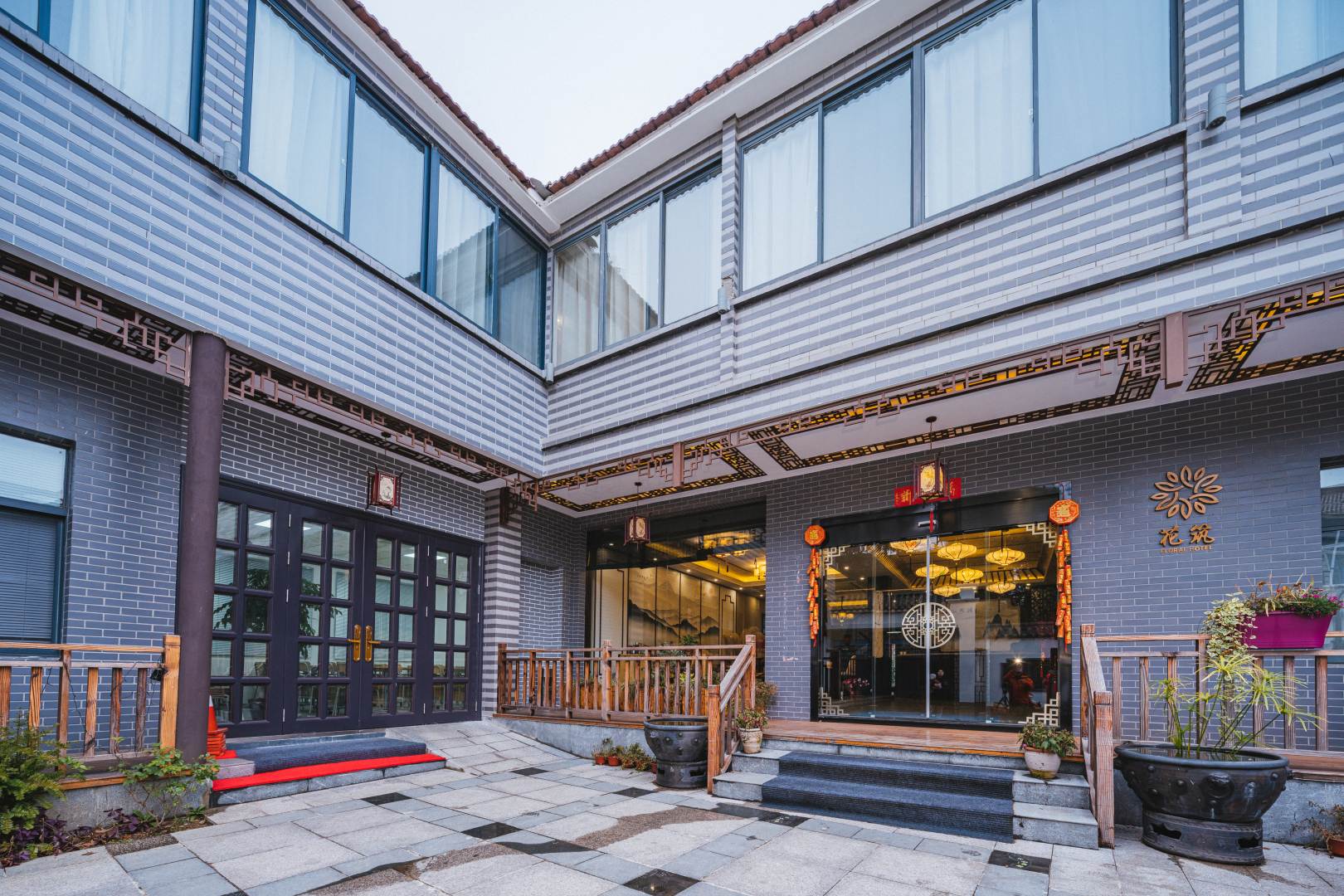 花筑·句容品山客栈(东方盐湖城茅山风景区店)