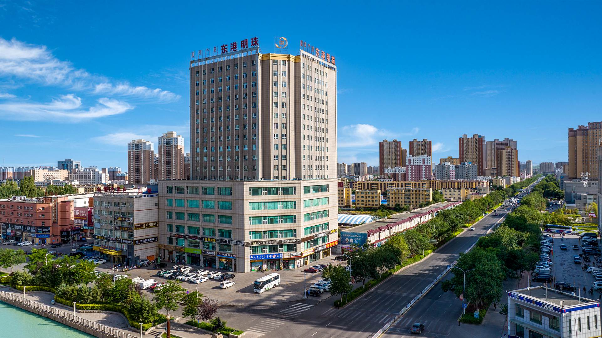 东港明珠皇家KTV