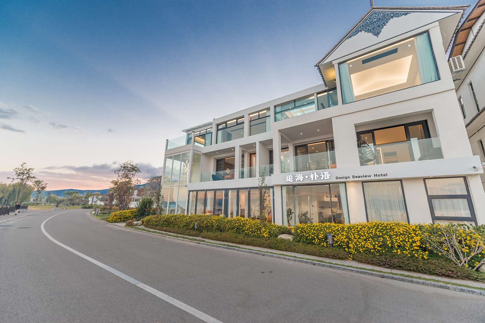大理逅海朴语海景设计酒店