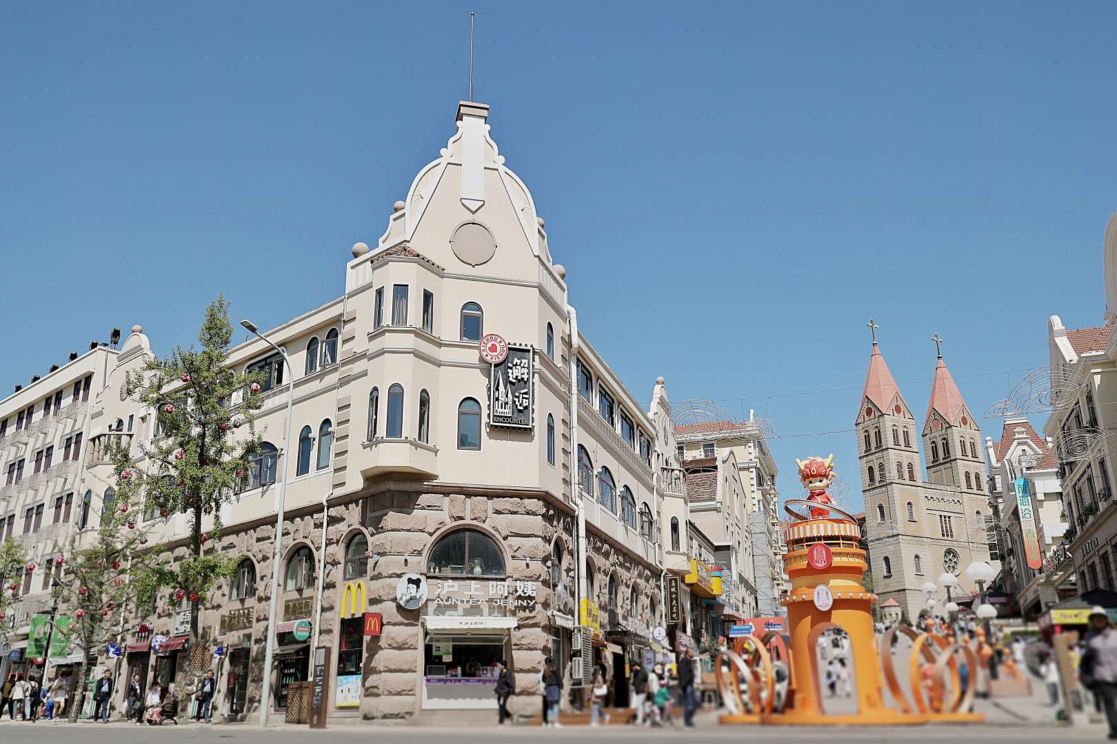 青岛邂逅美宿精品酒店(中山路店)